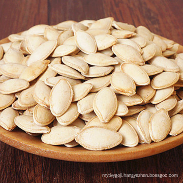 Chinese processed edible pumpkin seeds
